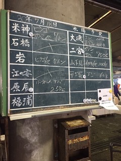 40F69810-4824-4C15-B5EB-0983D6731973.jpeg